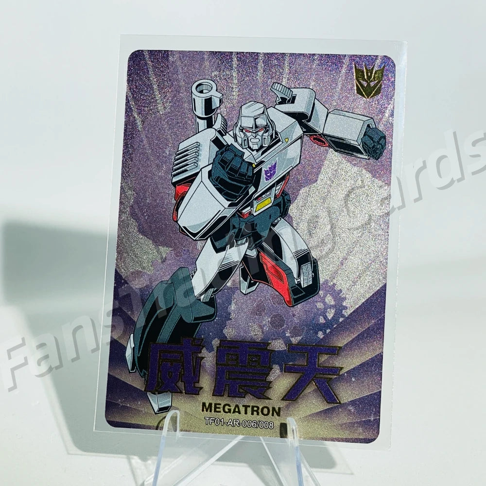 KAYOU Transformers L3 AR Card (Pull Rate: 5.56%~11.11%)