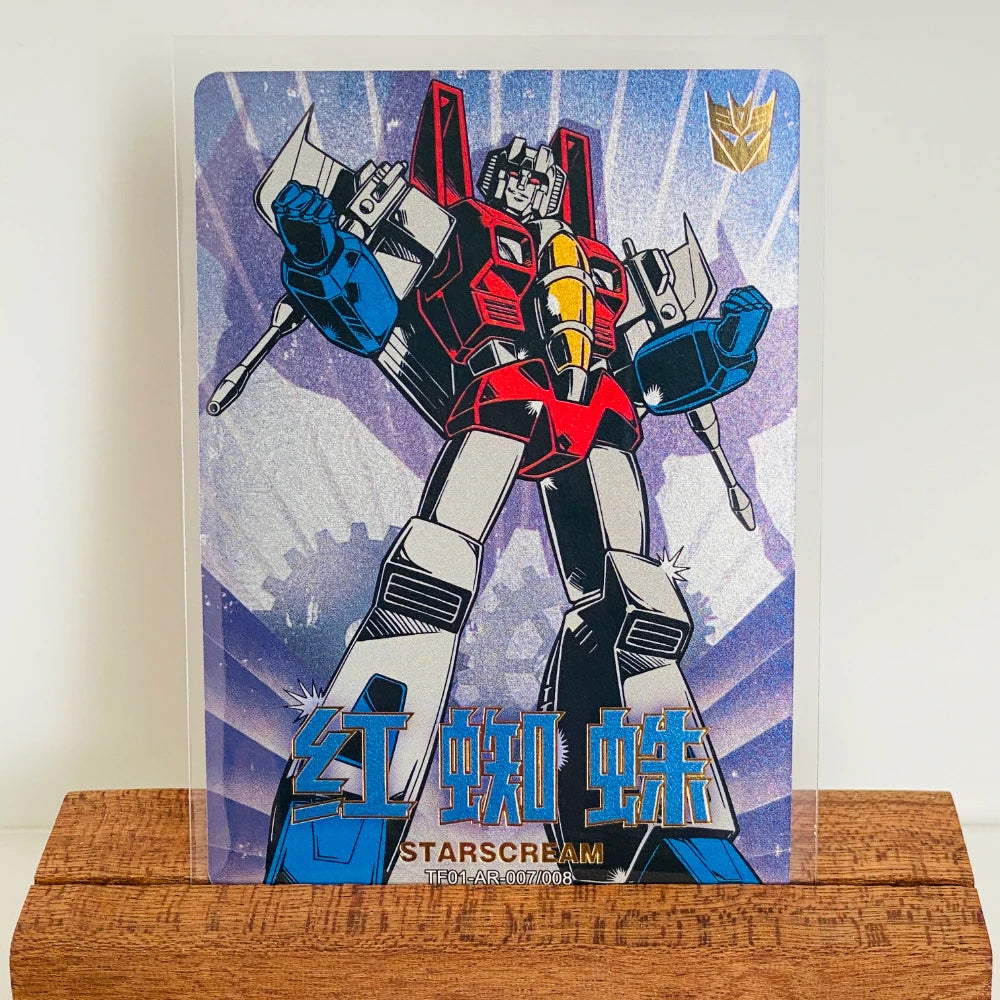 KAYOU Transformers L3 AR Card (Pull Rate: 5.56%~11.11%)