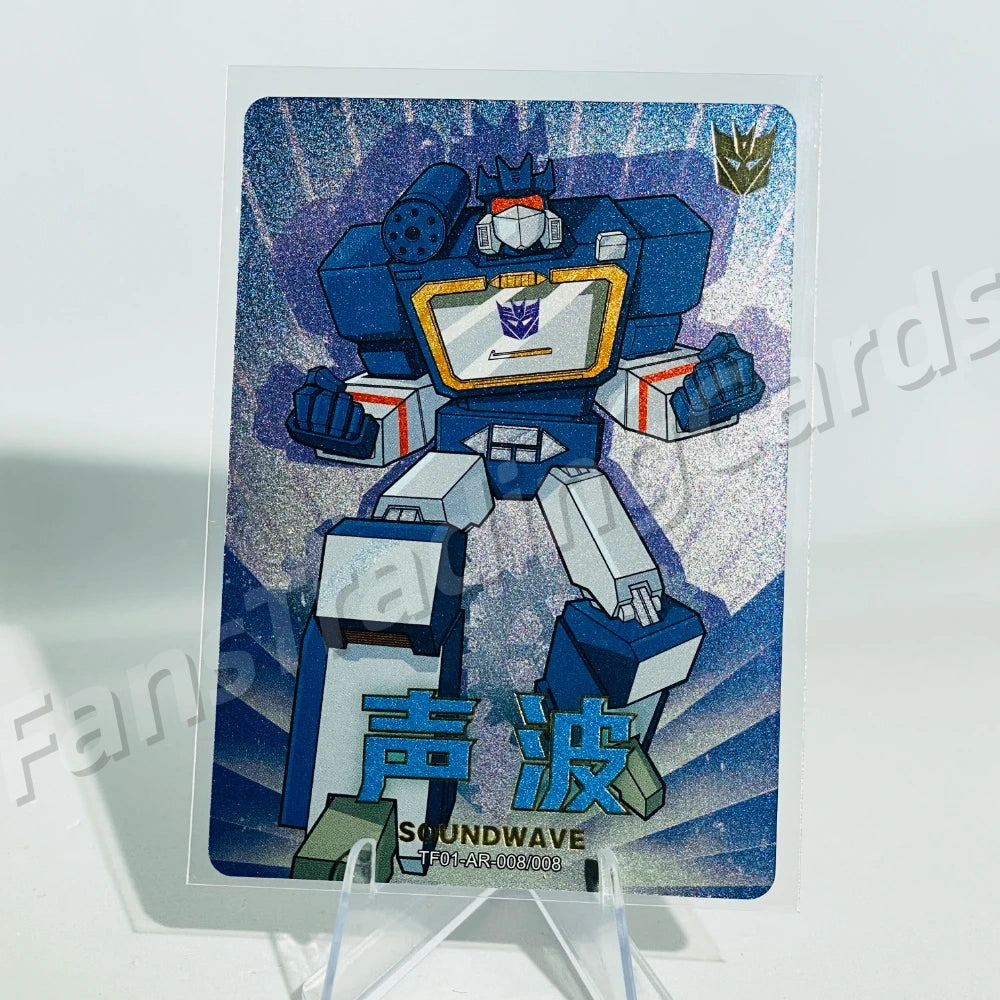 KAYOU Transformers L3 AR Card (Pull Rate: 5.56%~11.11%)