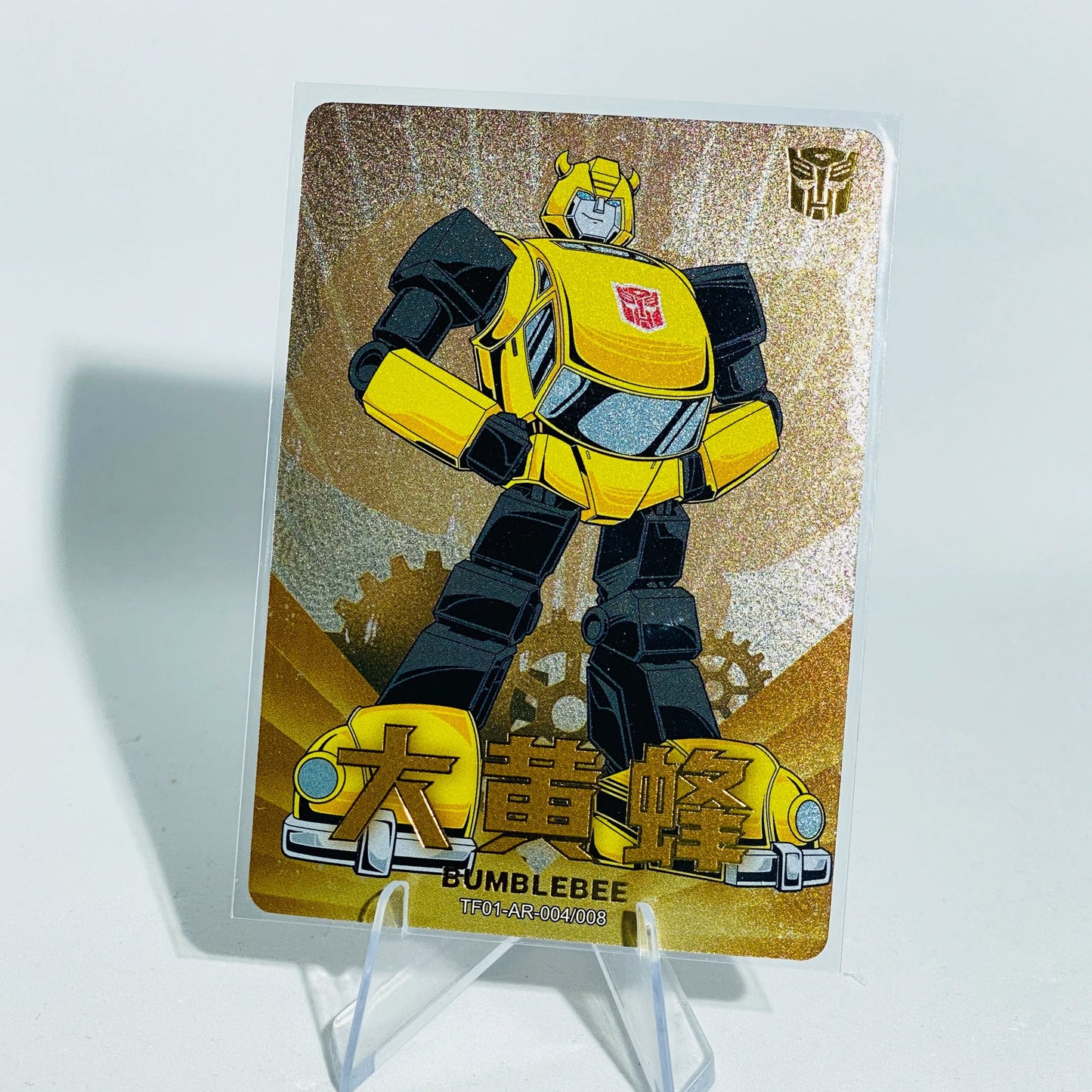 KAYOU Transformers L3 AR Card (Pull Rate: 5.56%~11.11%)