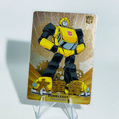 KAYOU Transformers L3 AR Card (Pull Rate: 5.56%~11.11%)