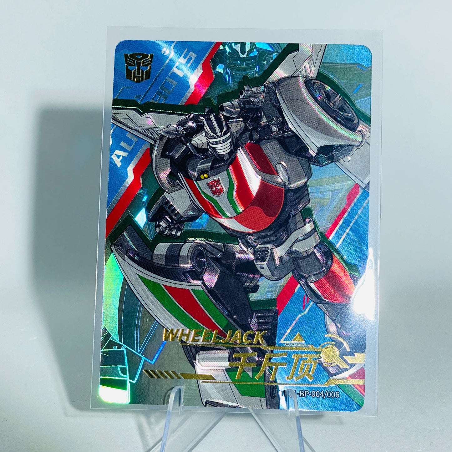 KAYOU Transformers L5 BP Card (Pull Rate: 0.31%~0.59%)