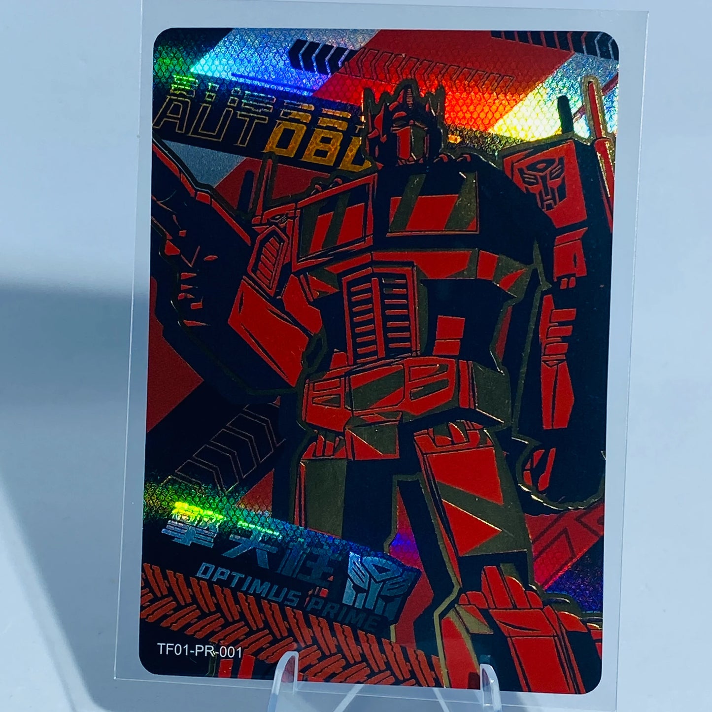 KAYOU Transformers Promo Card