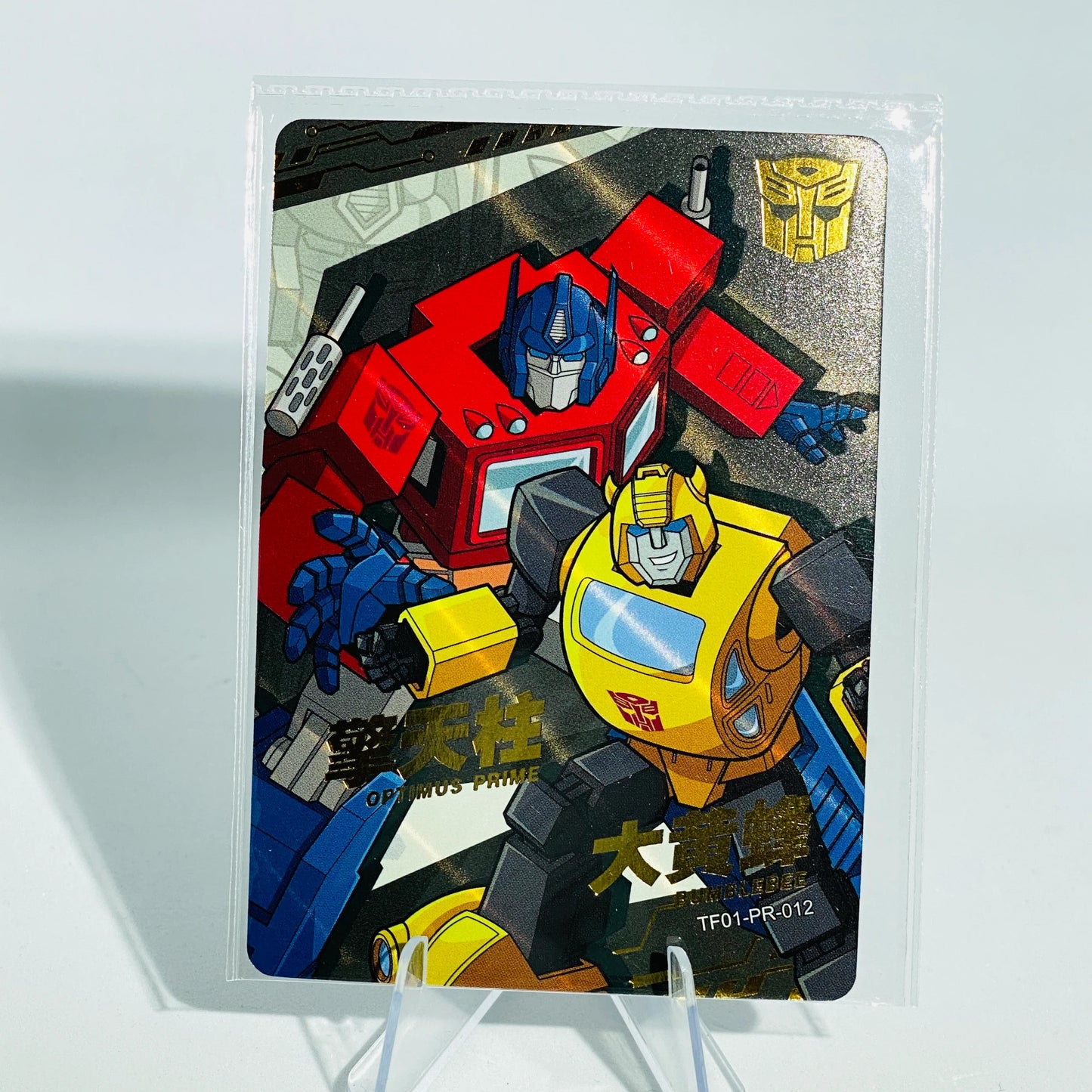 KAYOU Transformers Promo Card
