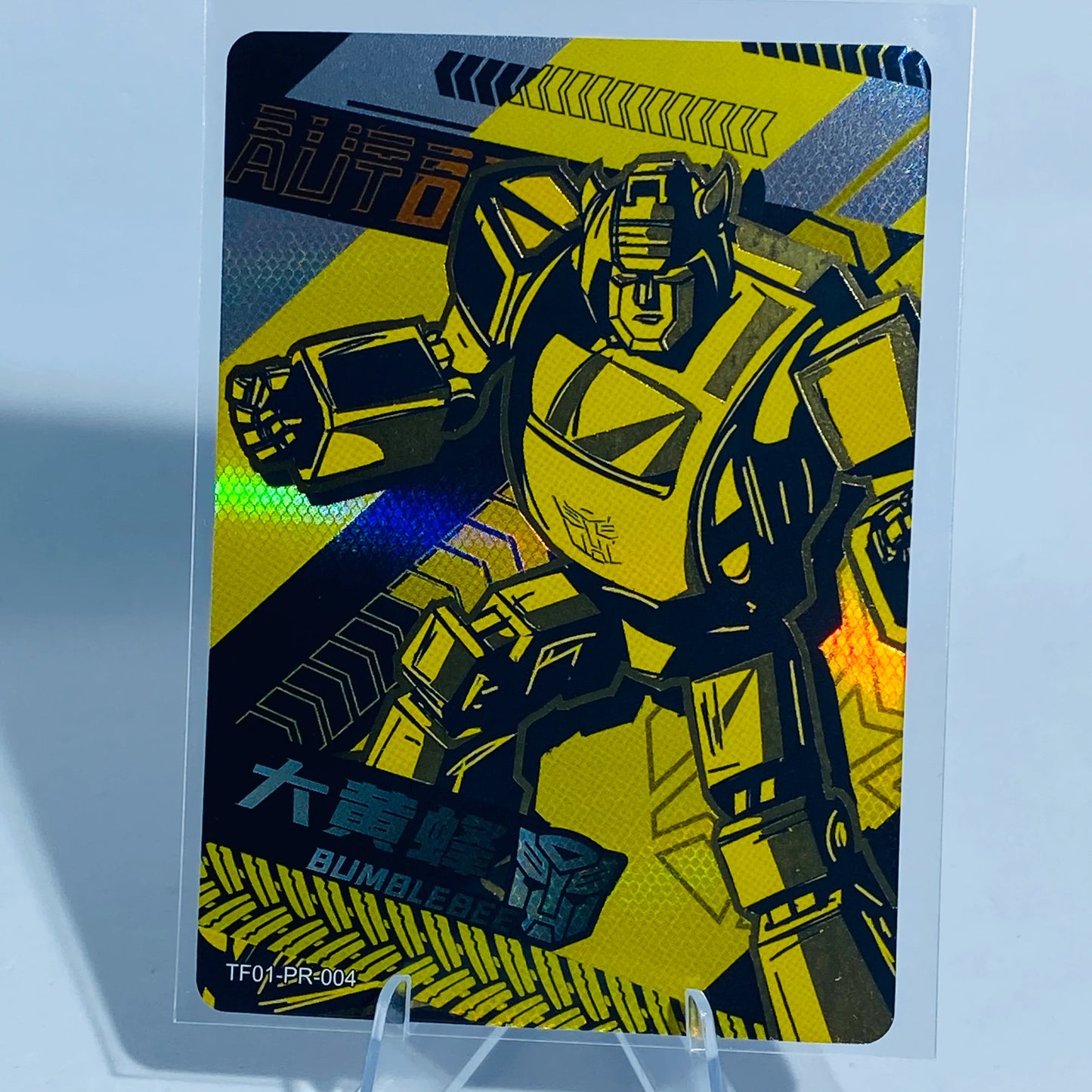 KAYOU Transformers Promo Card
