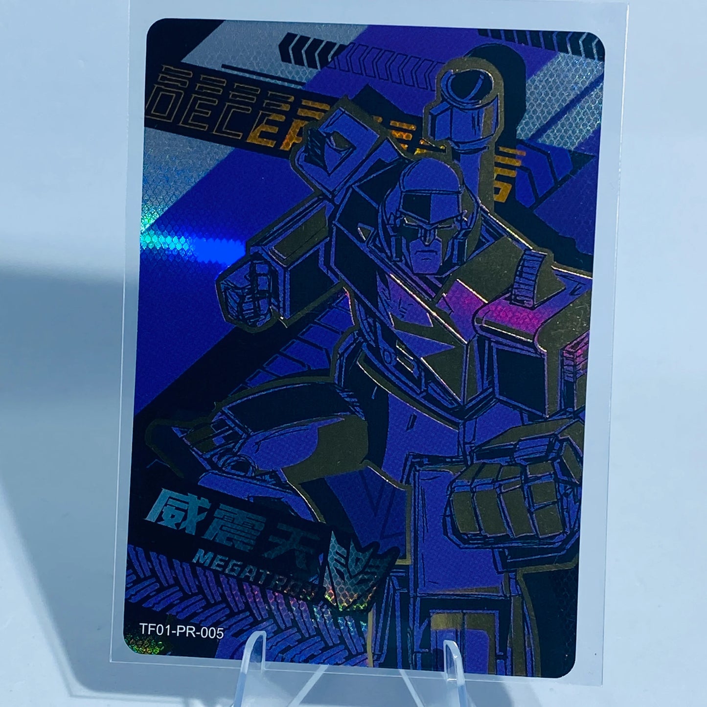 KAYOU Transformers Promo Card