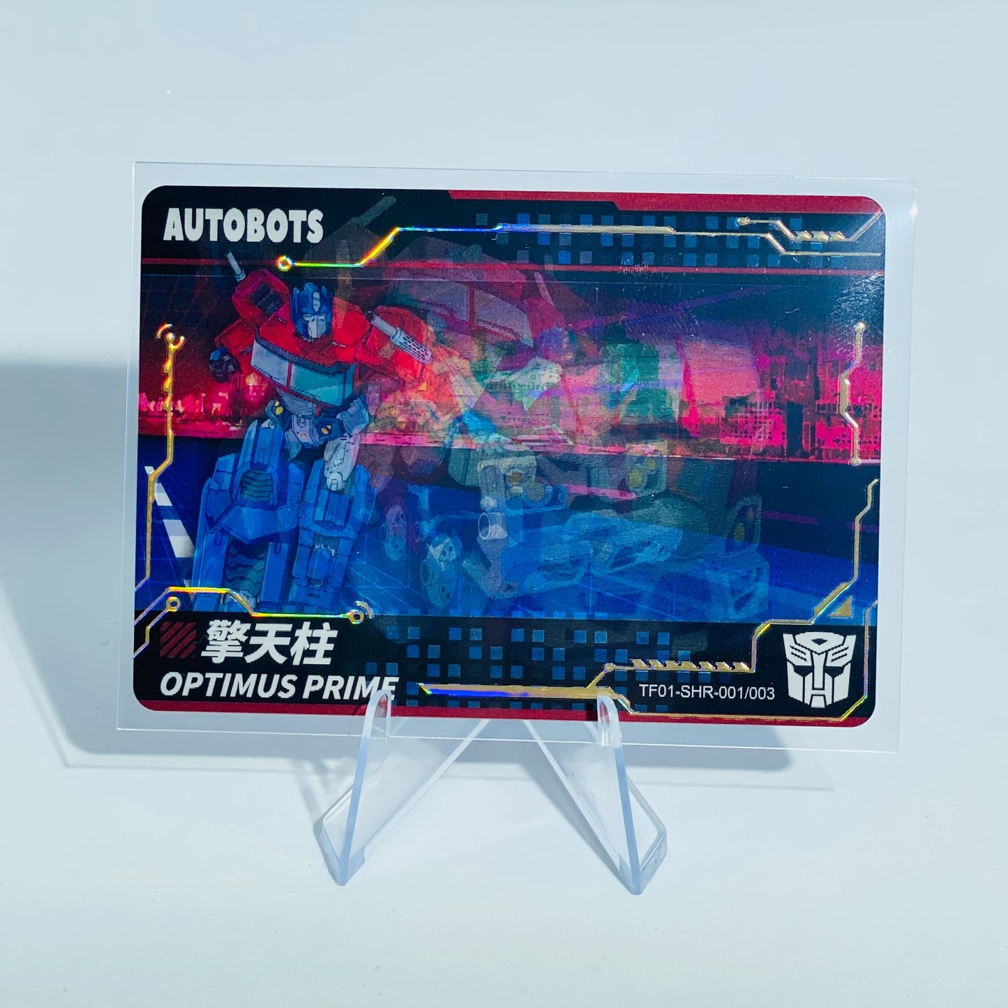 KAYOU Transformer L5 SHR Card (Pull Rate: 0.16%)