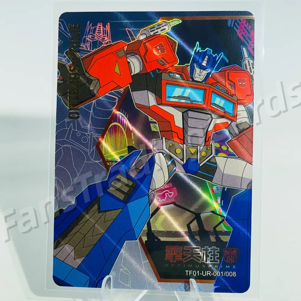 KAYOU Transformers L3 UR Card (Pull Rate: 16.67%)