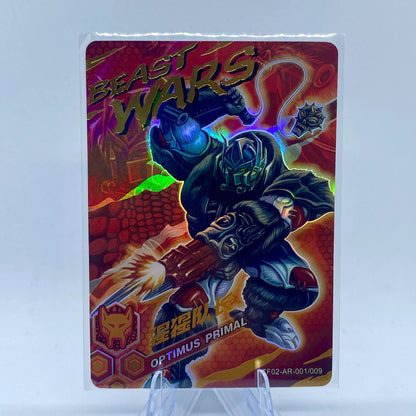 KAYOU Transformers L3 AR Card (Pull Rate: 5.56%~11.11%)
