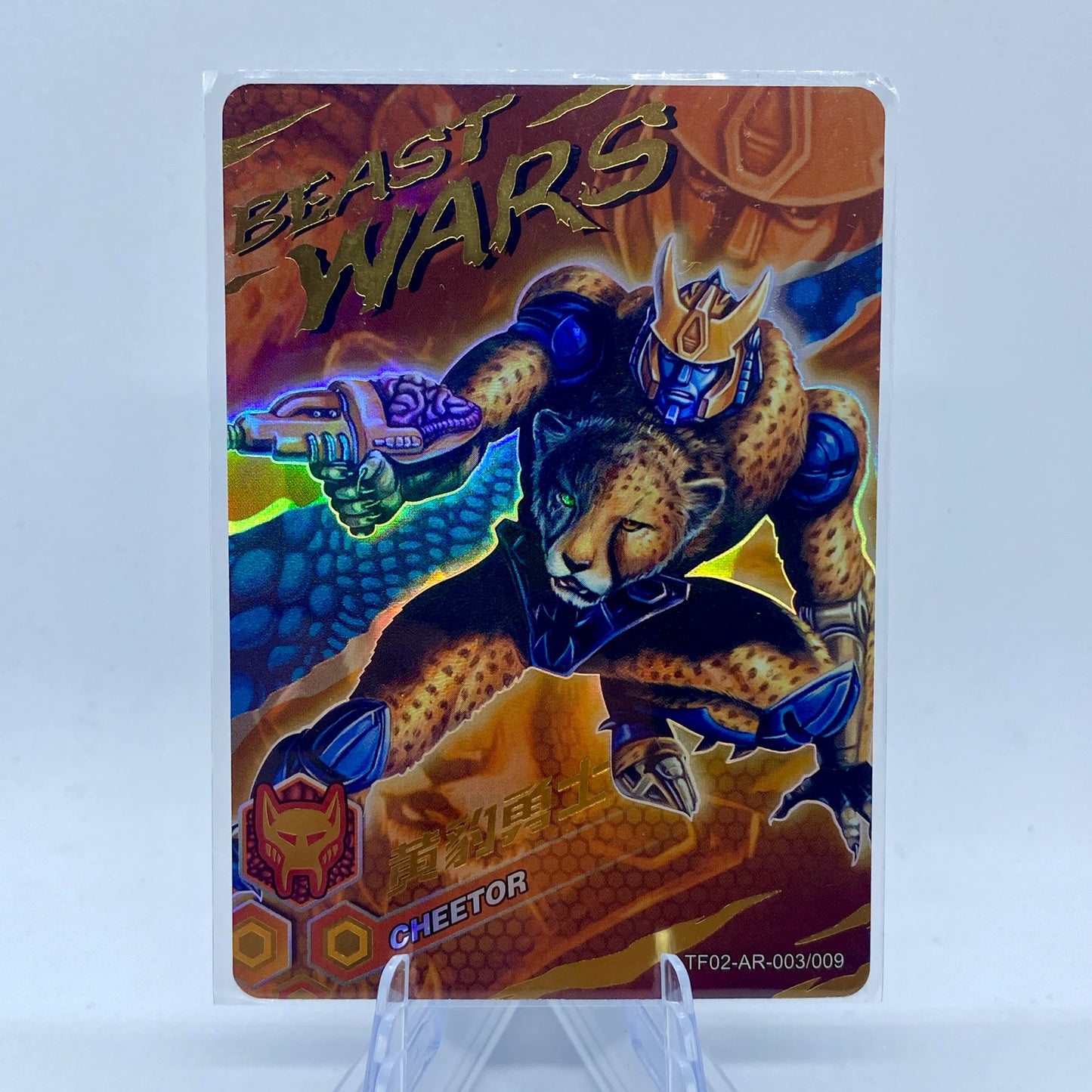 KAYOU Transformers L3 AR Card (Pull Rate: 5.56%~11.11%)