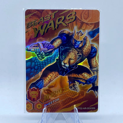 KAYOU Transformers L3 AR Card (Pull Rate: 5.56%~11.11%)