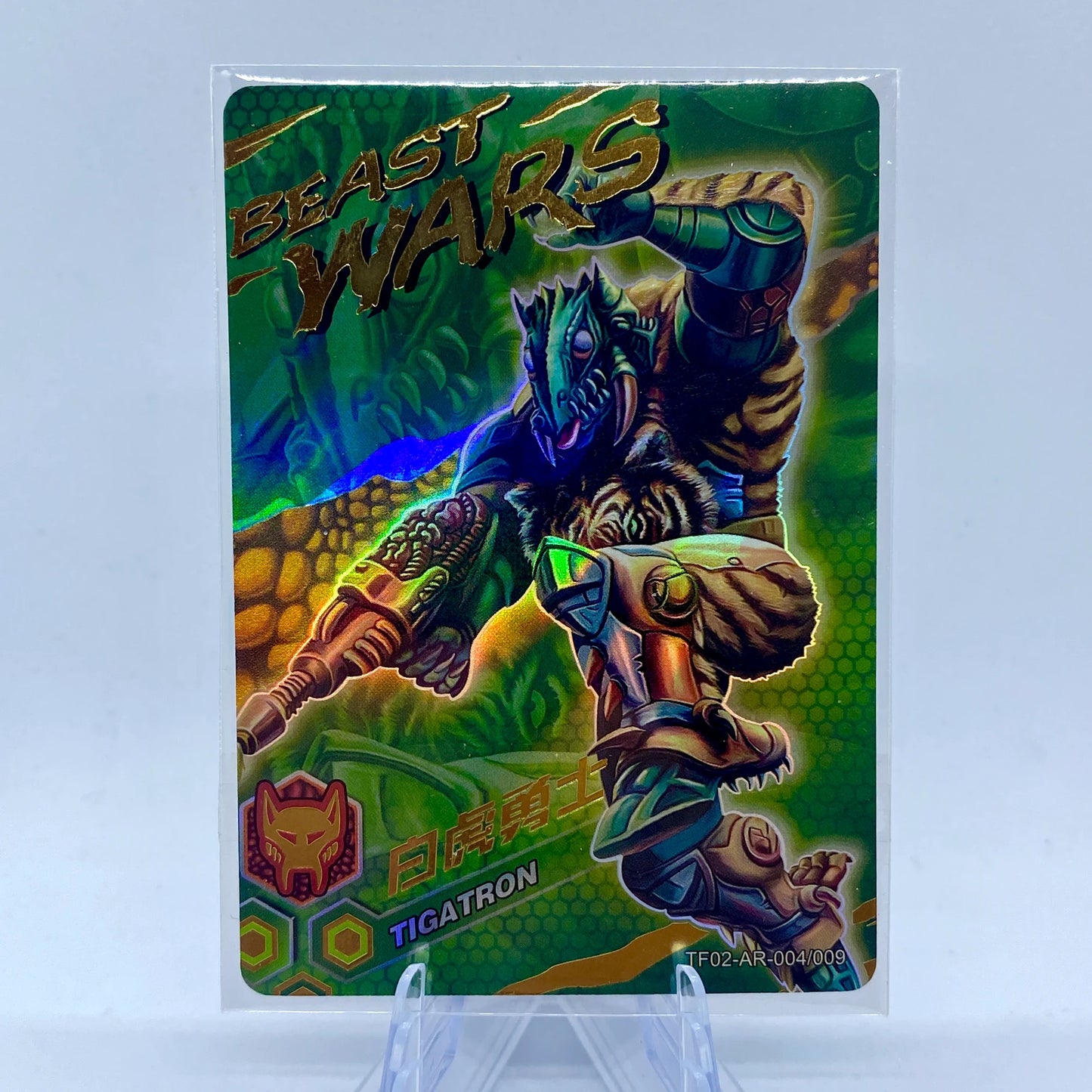 KAYOU Transformers L3 AR Card (Pull Rate: 5.56%~11.11%)