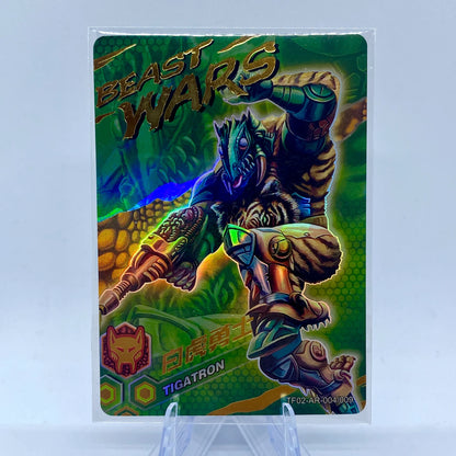 KAYOU Transformers L3 AR Card (Pull Rate: 5.56%~11.11%)
