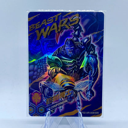 KAYOU Transformers L3 AR Card (Pull Rate: 5.56%~11.11%)