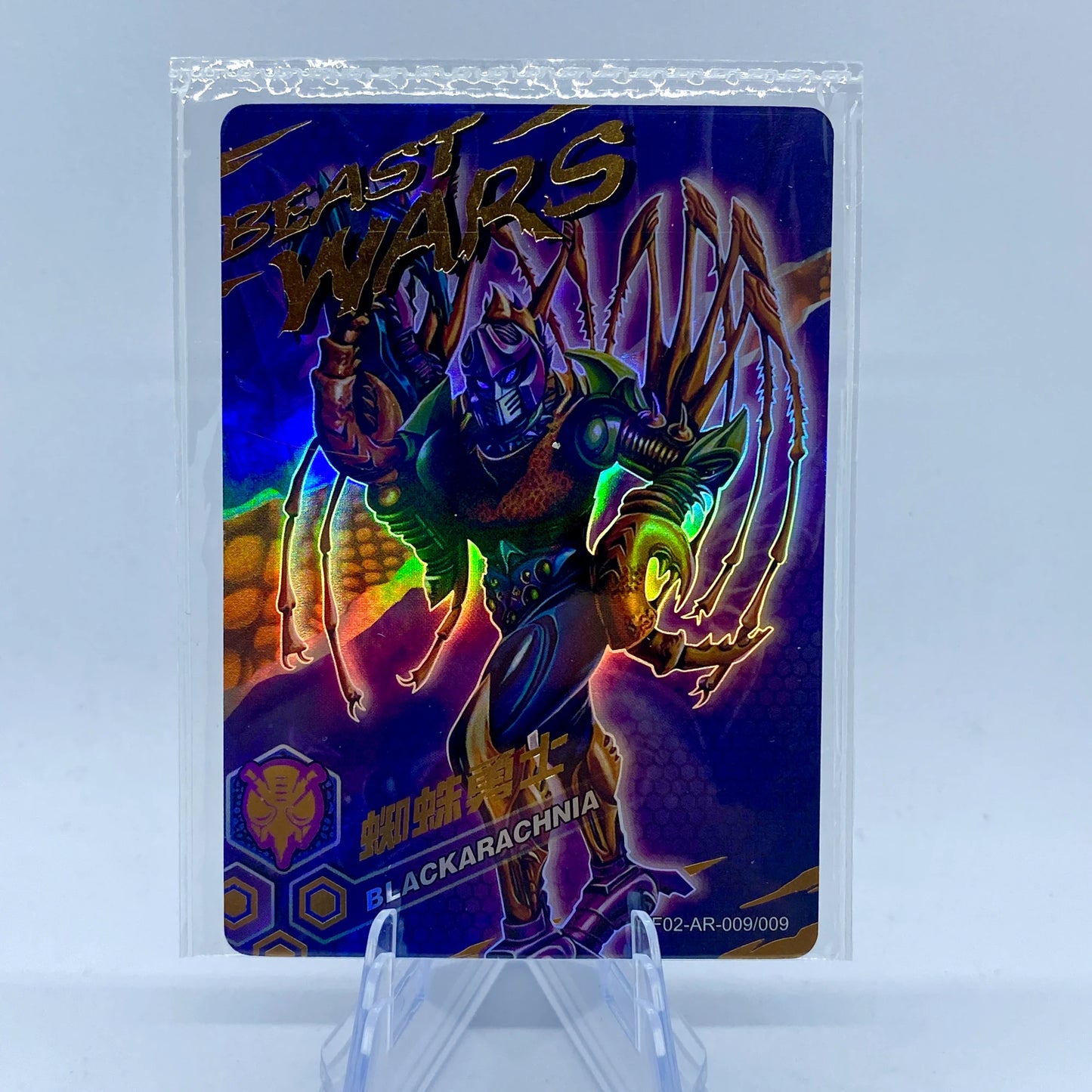 KAYOU Transformers L3 AR Card (Pull Rate: 5.56%~11.11%)