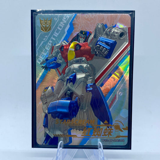 KAYOU Transformers $2 Pack - Wave 2 - BP - STARSCREAM