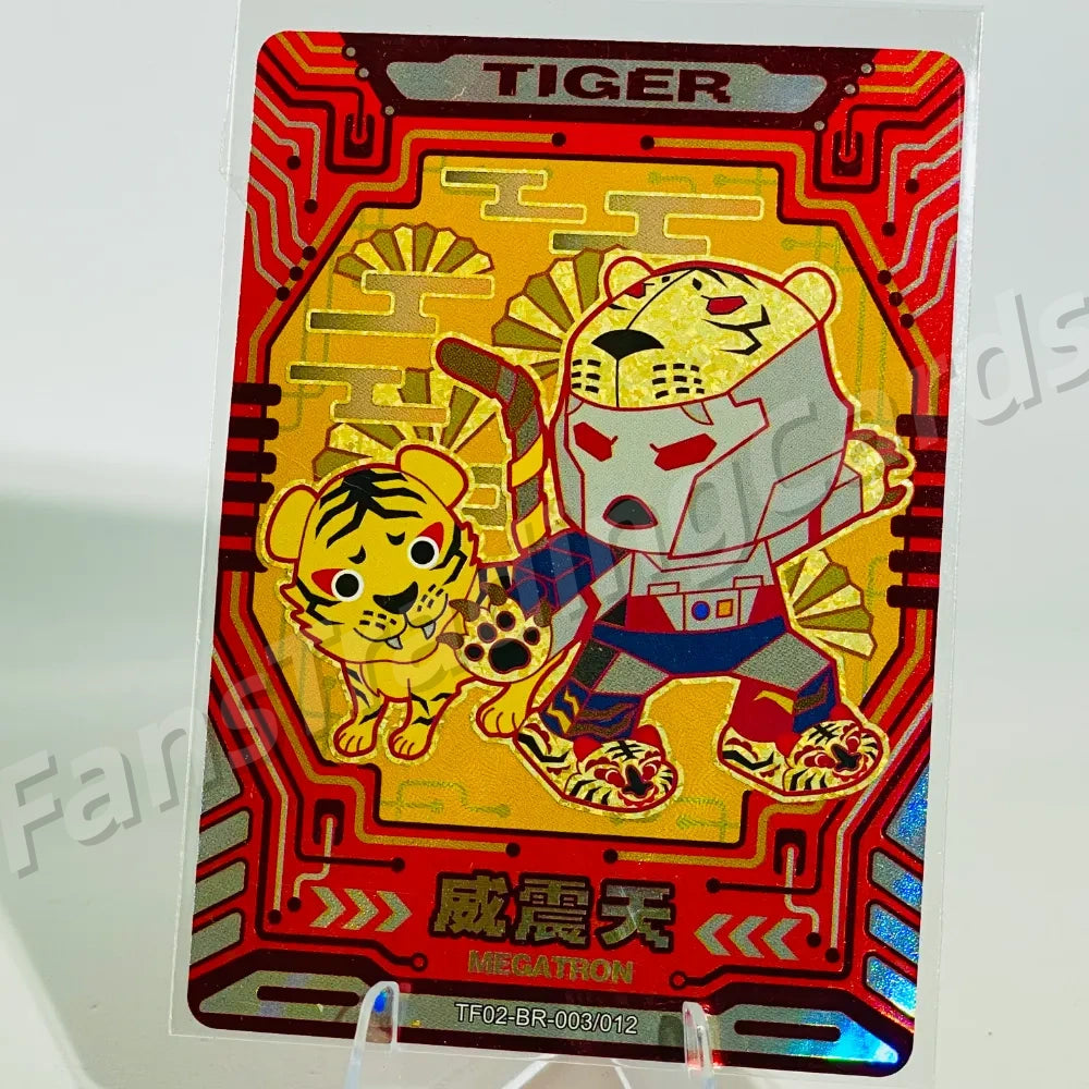 KAYOU Transformers L2 BR Card