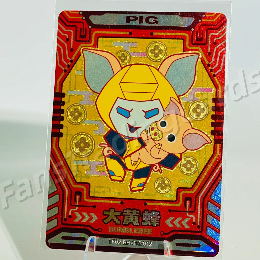 KAYOU Transformers L2 BR Card