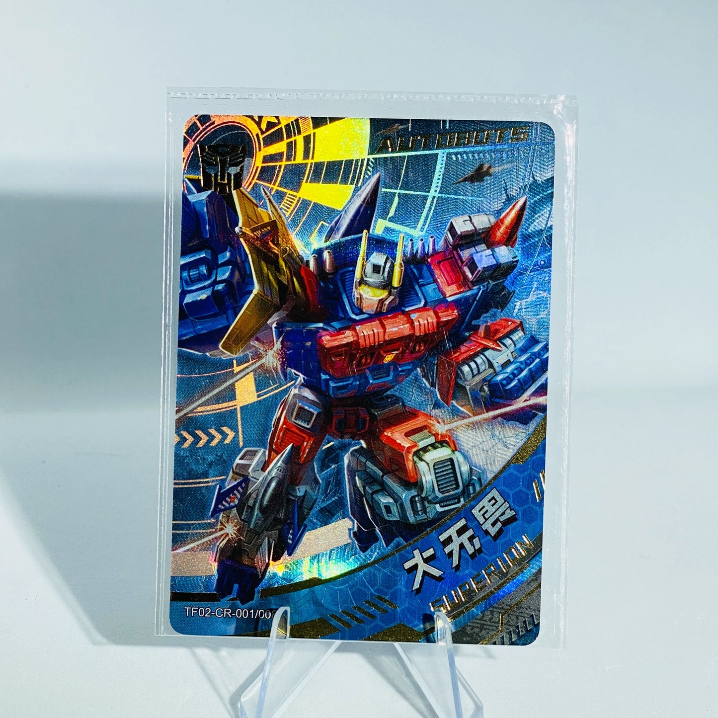Pack Transformers KAYOU à 2 $ - Vague 3 - CR - BLITZWING