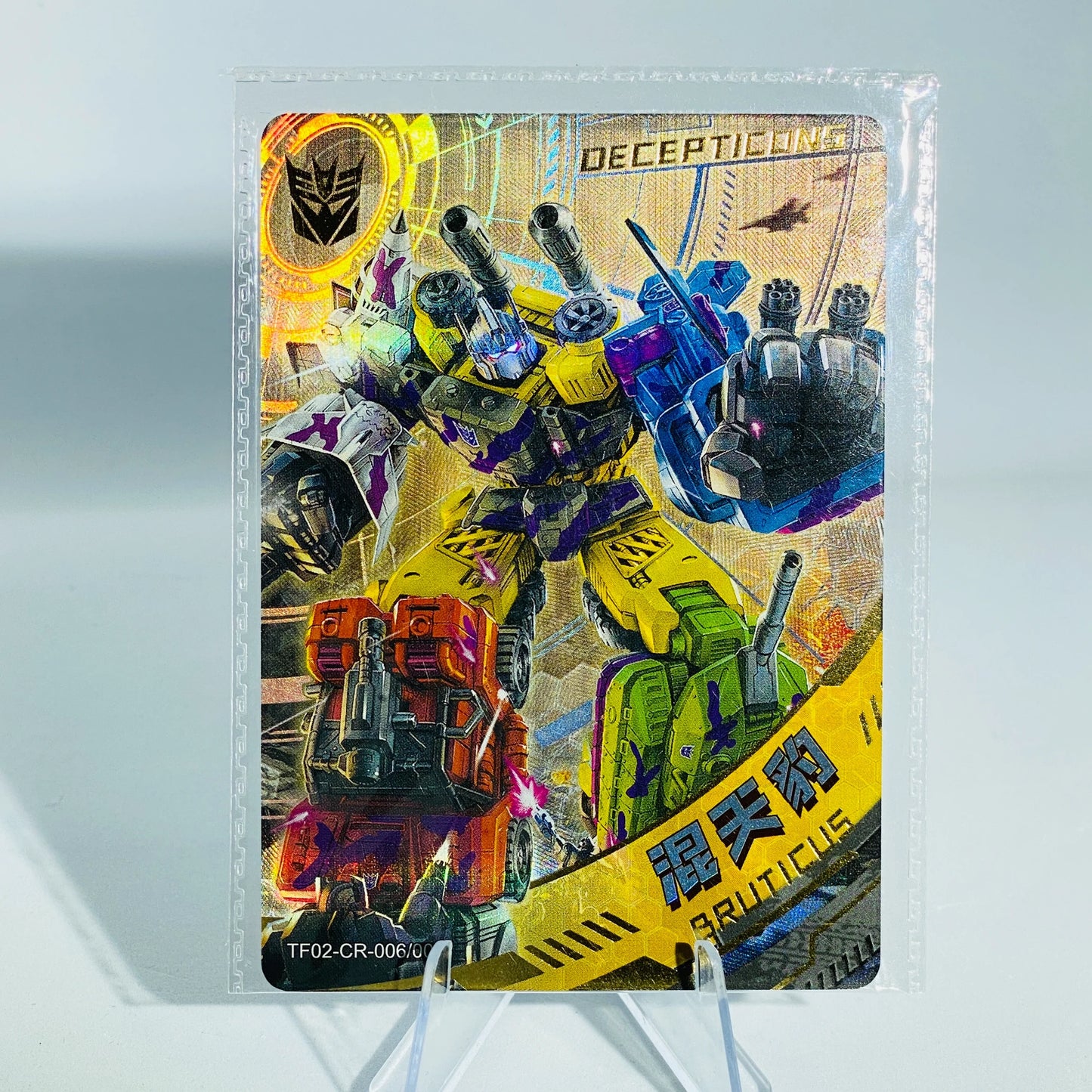 Pack Transformers KAYOU à 2 $ - Vague 3 - CR - BLITZWING