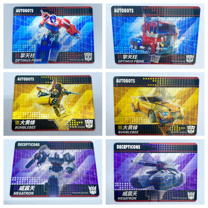 KAYOU Transformers $2 Pack - Wave 2 - HR Set (001 - 020)