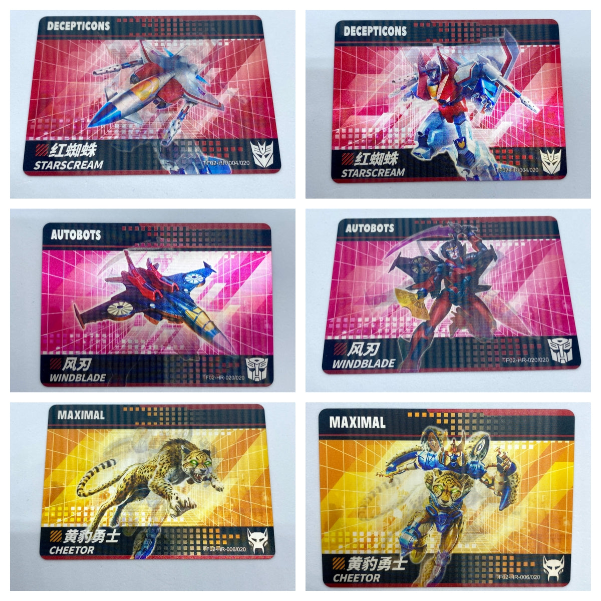 KAYOU Transformers $2 Pack - Wave 2 - HR Set (001 - 020)