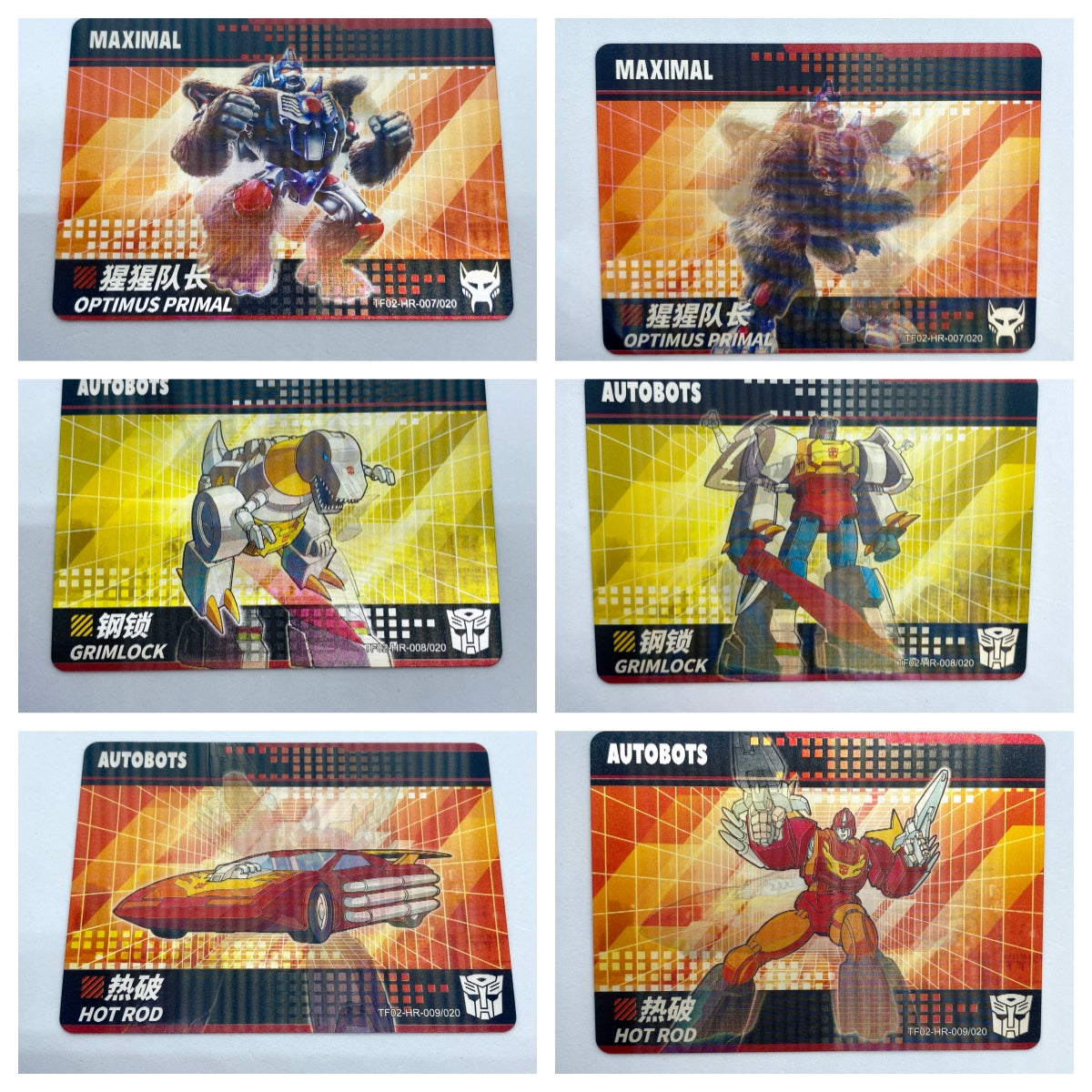 KAYOU Transformers $2 Pack - Wave 2 - HR Set (001 - 020)