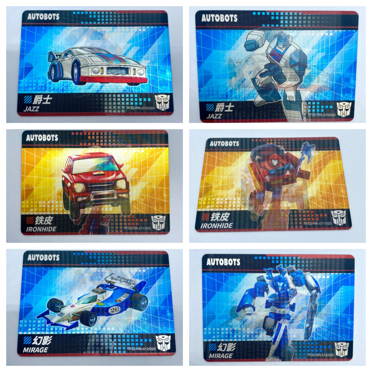 KAYOU Transformers $2 Pack - Wave 2 - HR Set (001 - 020)