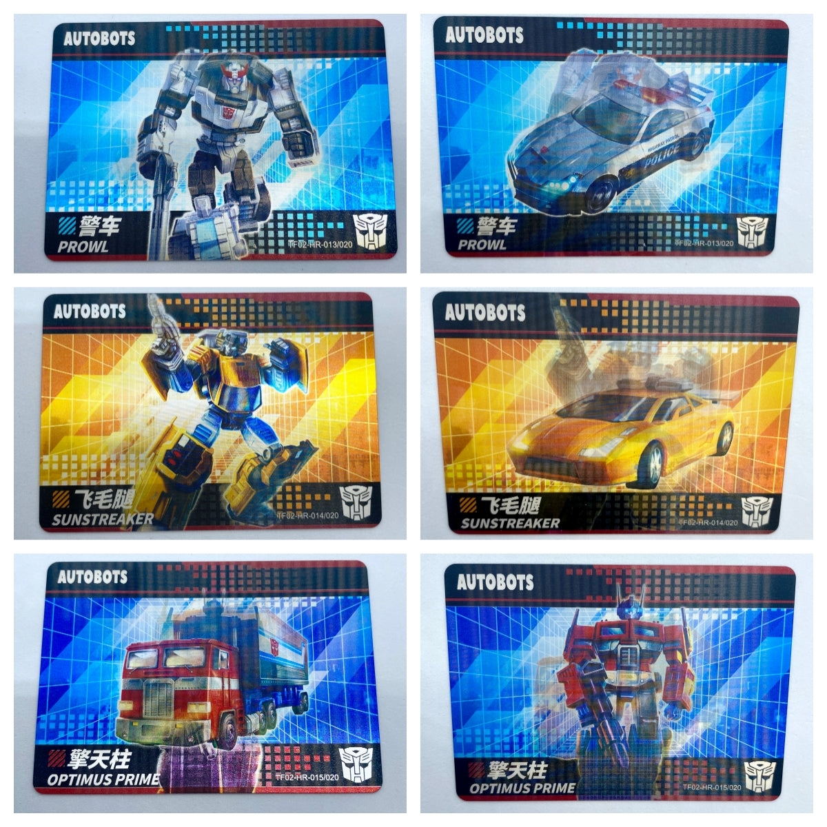 KAYOU Transformers $2 Pack - Wave 2 - HR Set (001 - 020)