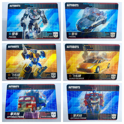 KAYOU Transformers $2 Pack - Wave 2 - HR Set (001 - 020)