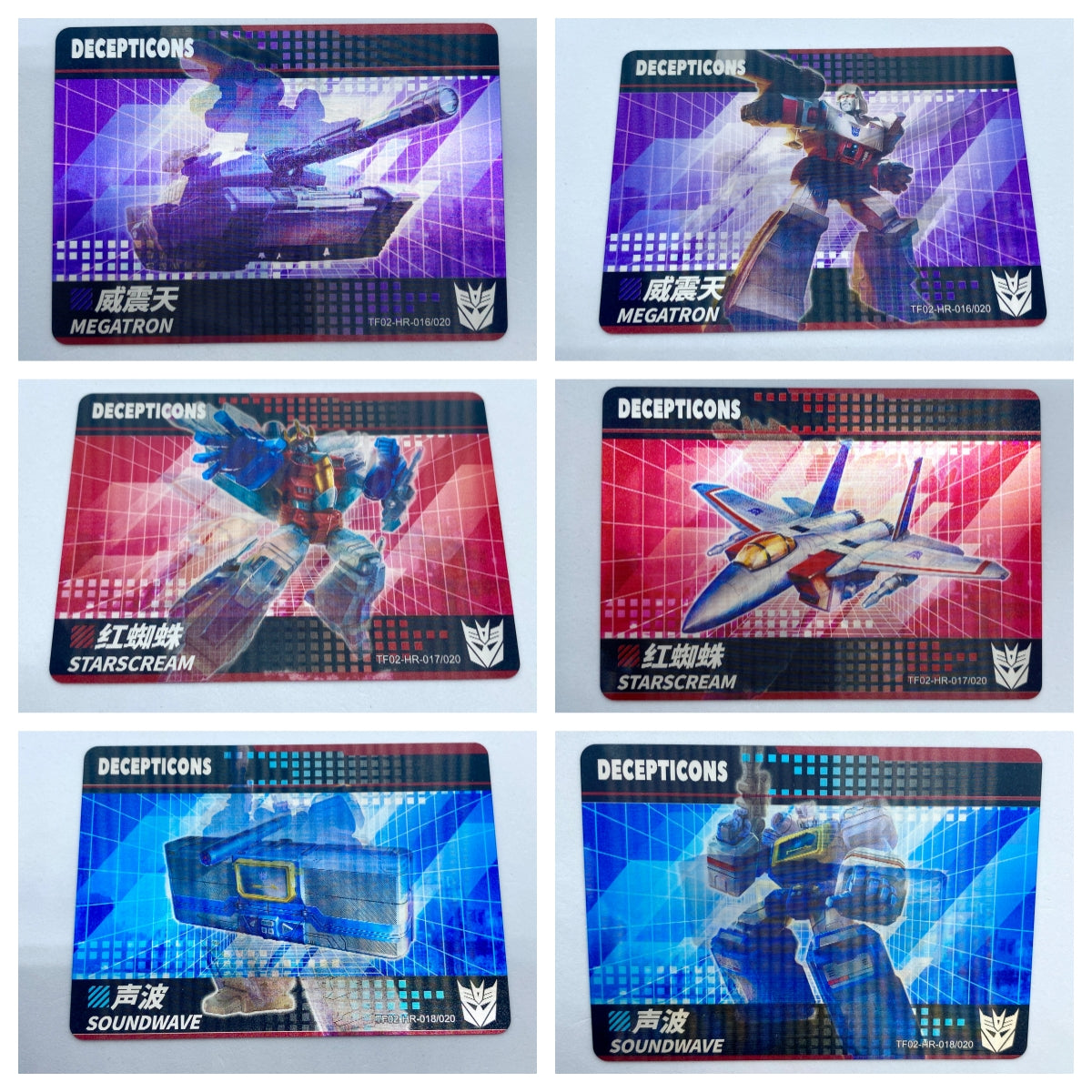 KAYOU Transformers $2 Pack - Wave 2 - HR Set (001 - 020)