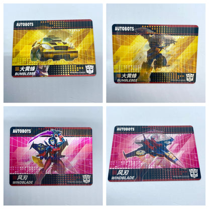 KAYOU Transformers $2 Pack - Wave 2 - HR Set (001 - 020)