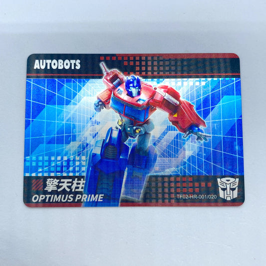 KAYOU Transformers L3 HR Card