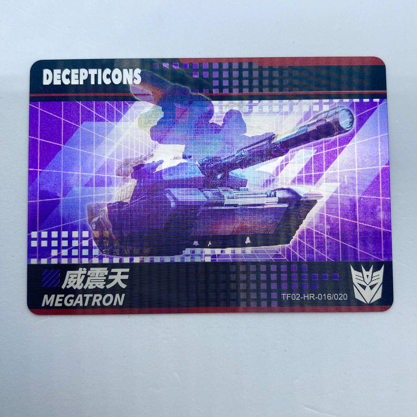 KAYOU Transformers L3 HR Card