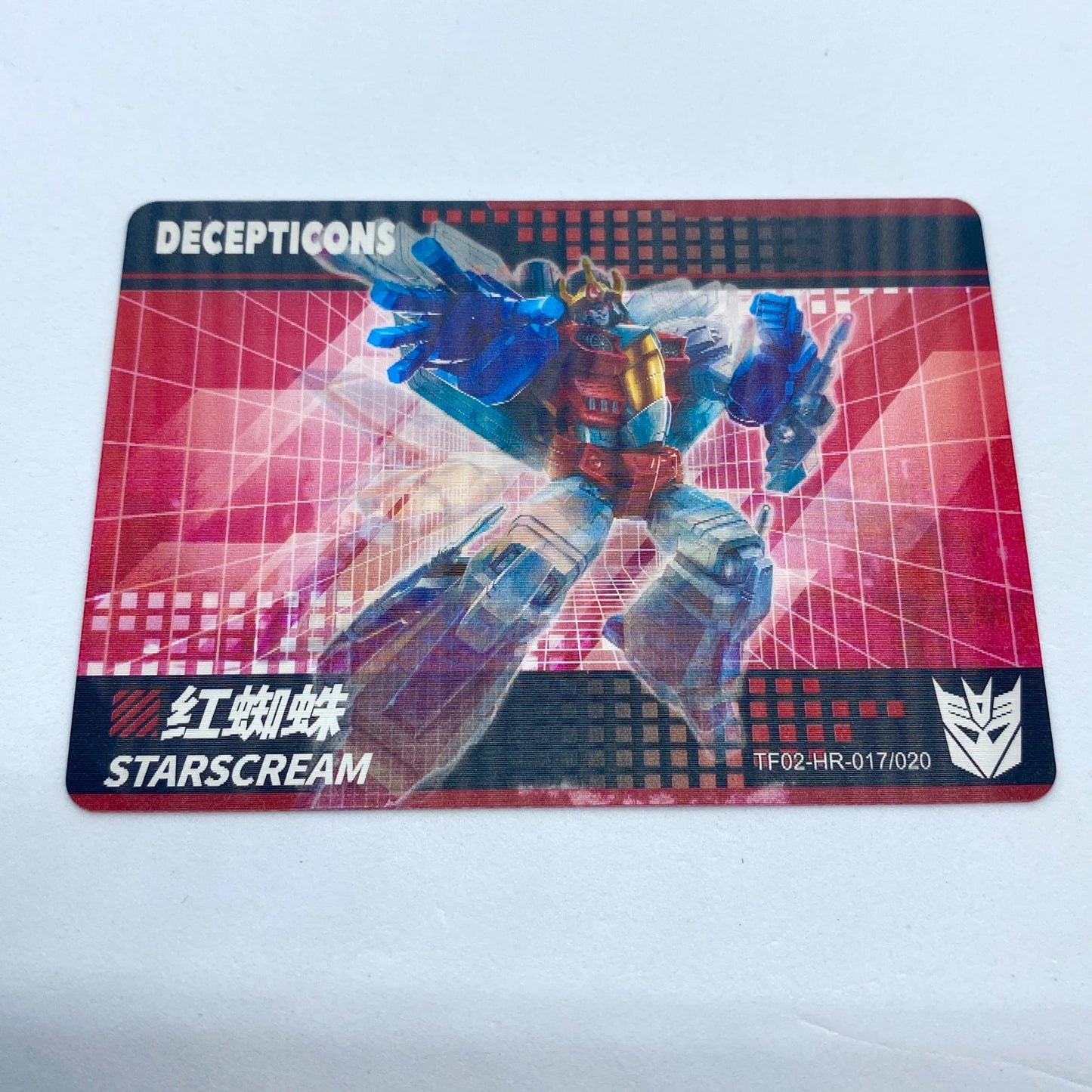 KAYOU Transformers L3 HR Card