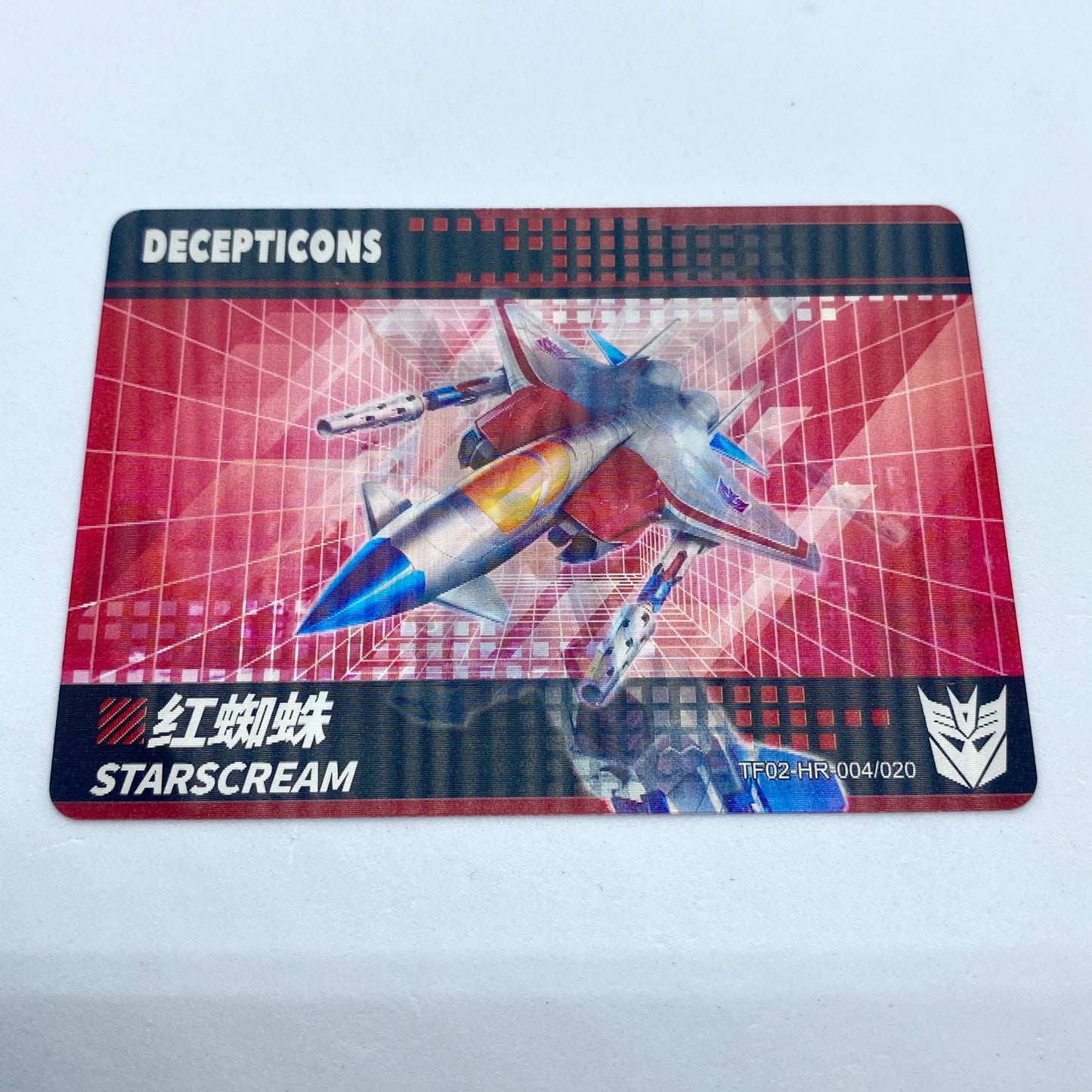 KAYOU Transformers L3 HR Card