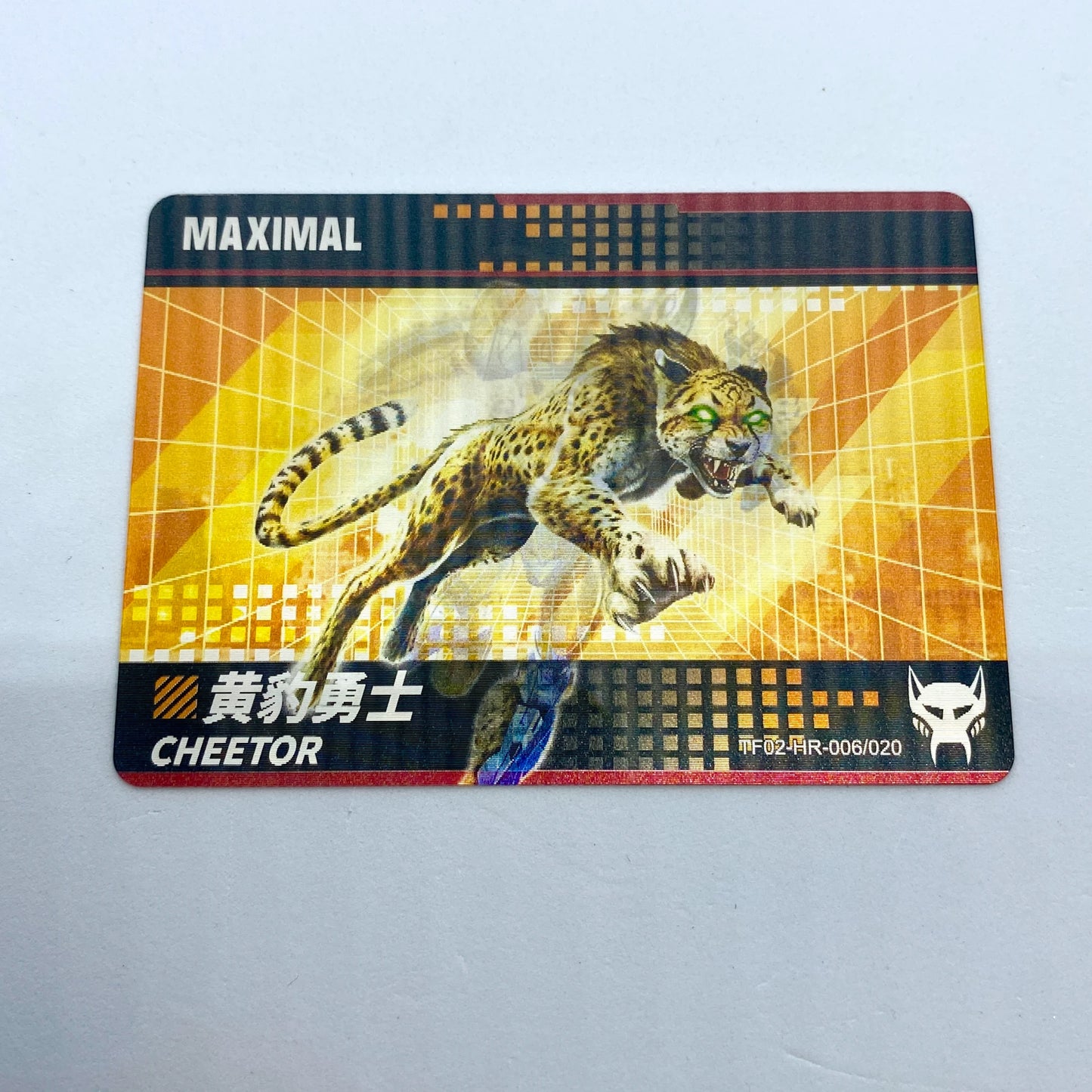 KAYOU Transformers L3 HR Card