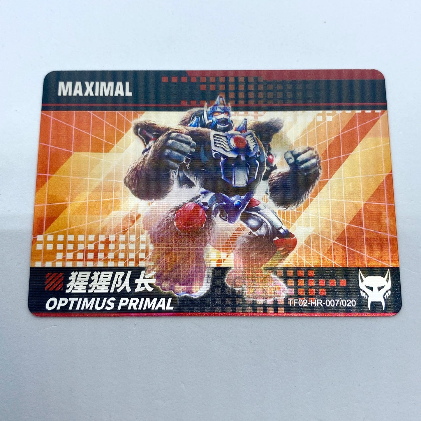 KAYOU Transformers L3 HR Card