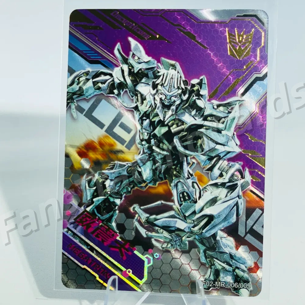 KAYOU Transformers L4 MR Card (Pull Rate: 1.85%~3.86%)