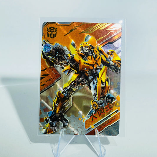 KAYOU Transformers L4 MR Card (Pull Rate: 1.85%~3.86%)