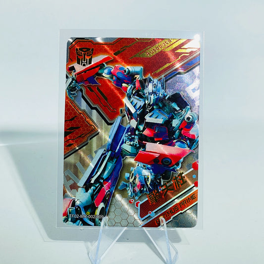 KAYOU Transformers L4 MR Card (Pull Rate: 1.85%~3.86%)