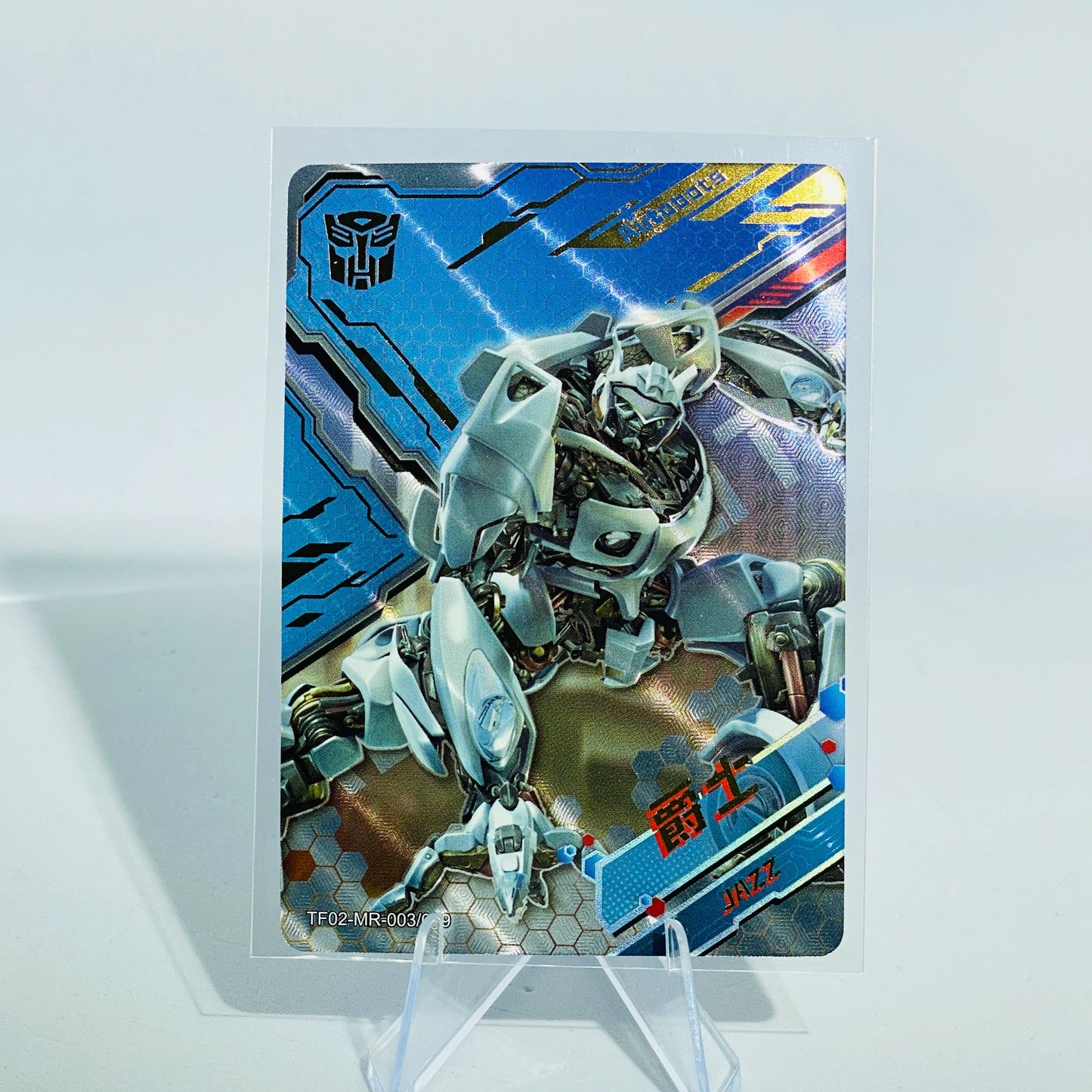 KAYOU Transformers L4 MR Card (Pull Rate: 1.85%~3.86%)