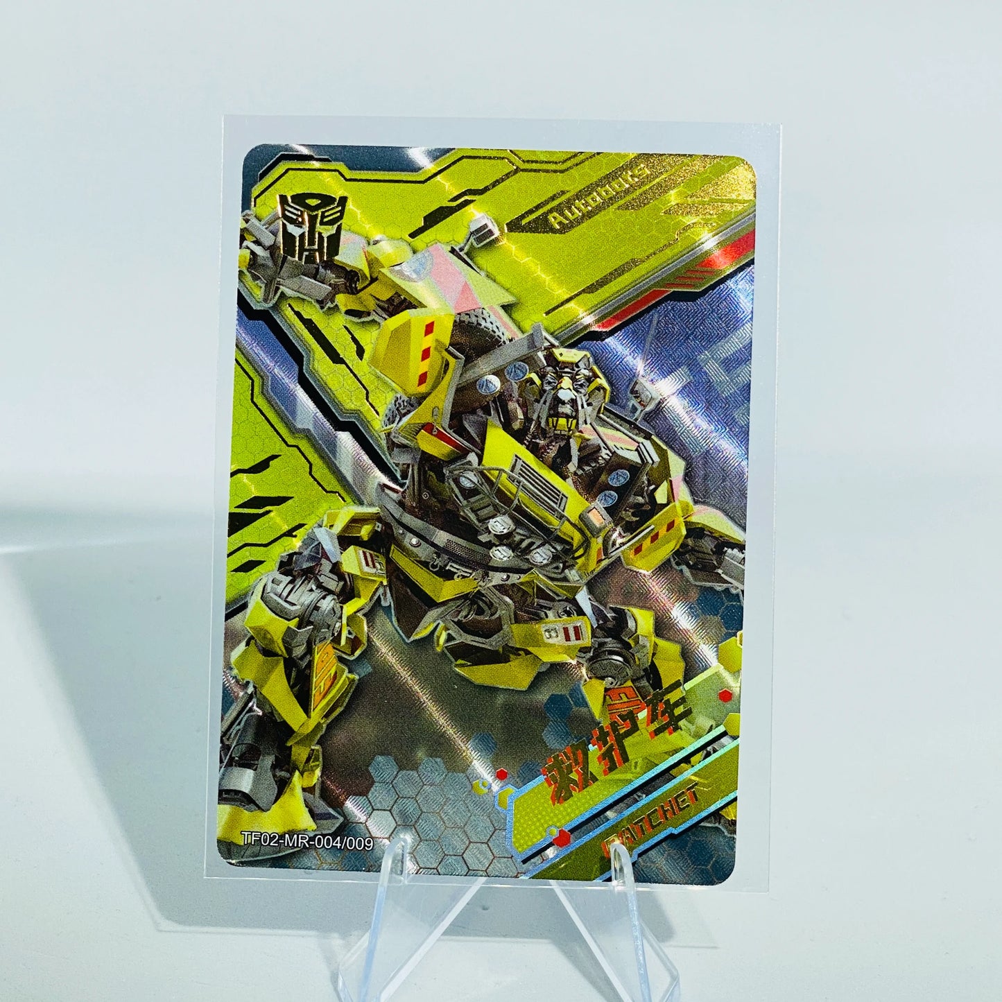 KAYOU Transformers L4 MR Card (Pull Rate: 1.85%~3.86%)