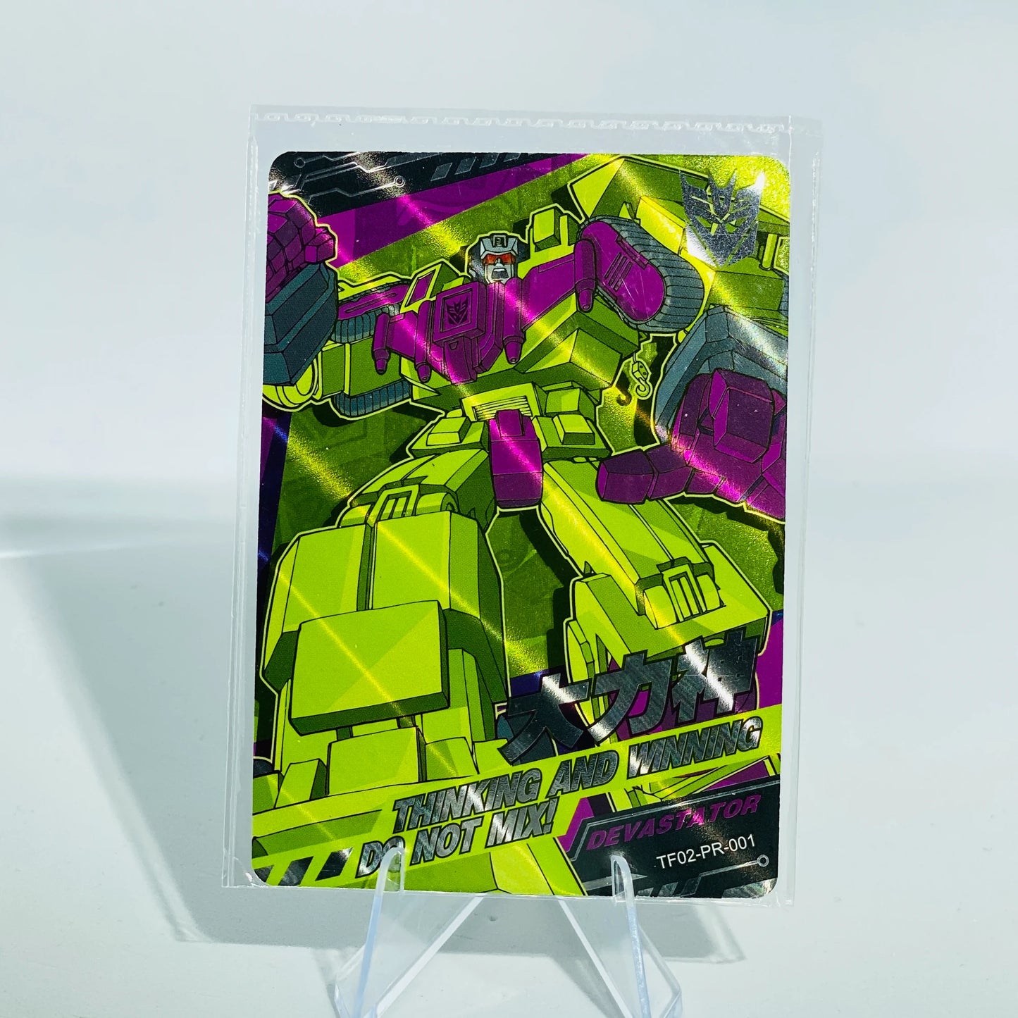 KAYOU Transformers Promo Card