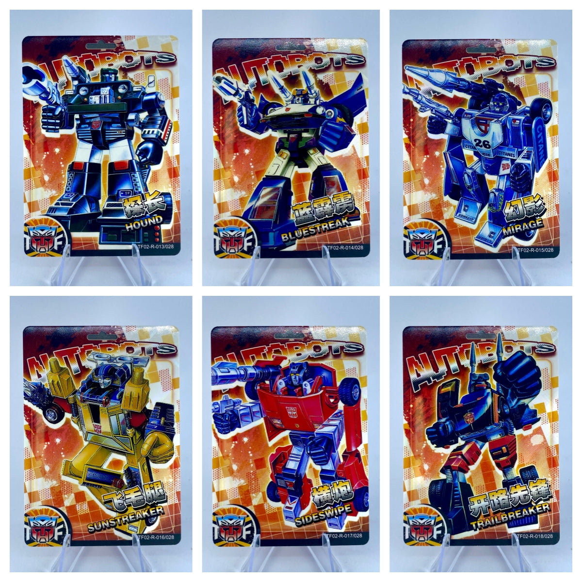 KAYOU Transformers $2 Pack - Wave 2 - R Set (001 - 028)