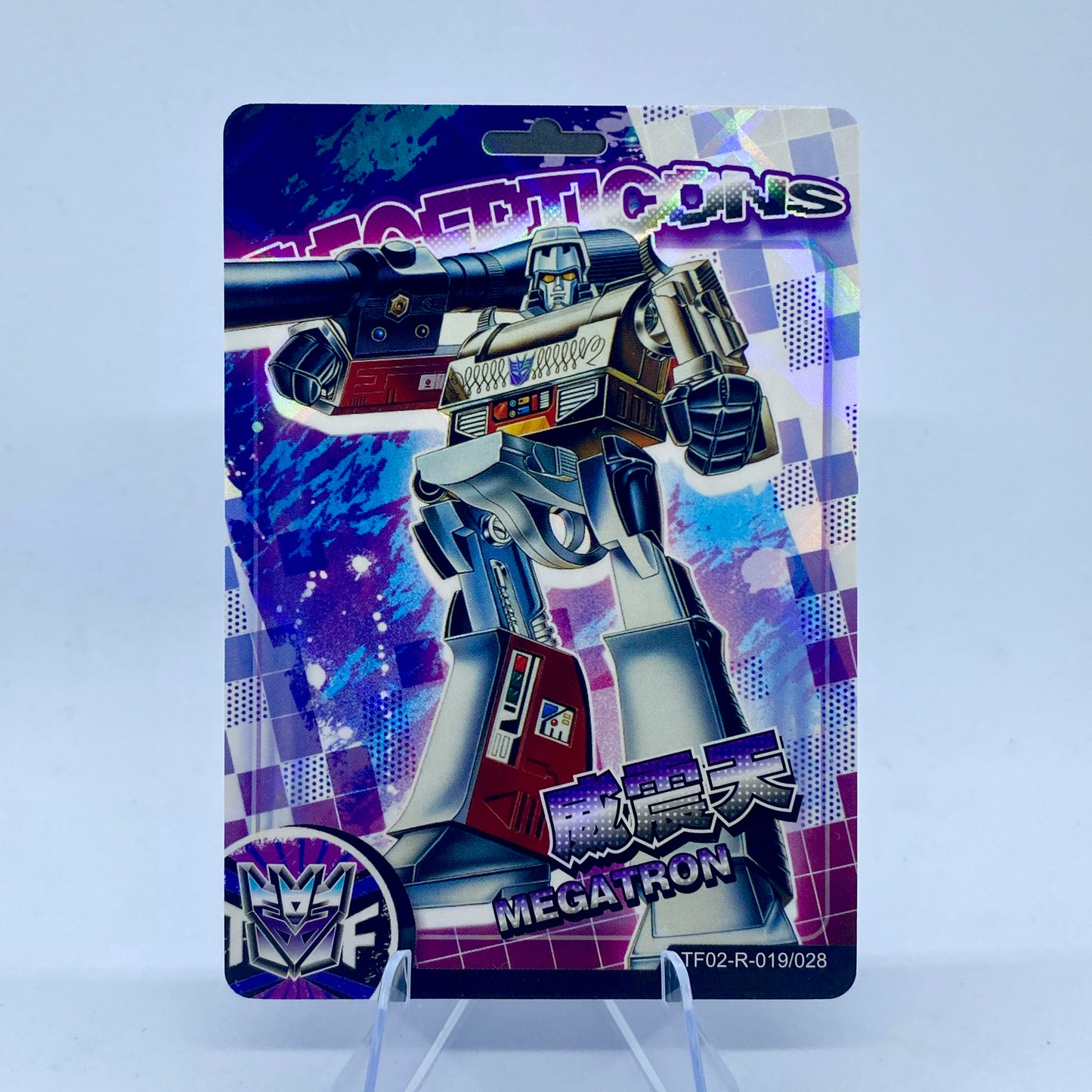 KAYOU Transformers $2 Pack - Wave 2 - R Set (001 - 028)