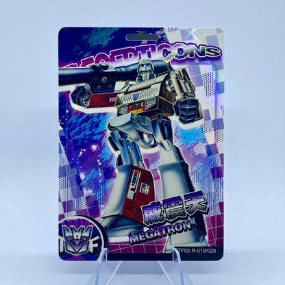 KAYOU Transformers $2 Pack - Wave 2 - R Set (001 - 028)