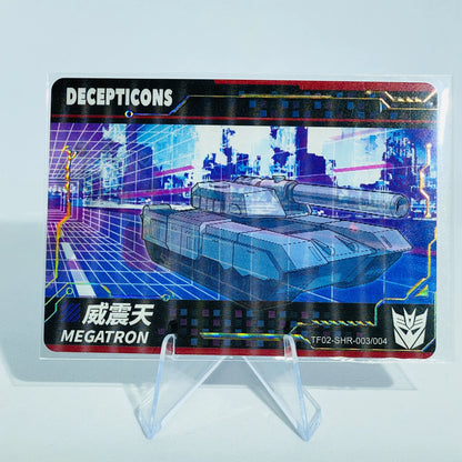 KAYOU Transformer L5 SHR Card (Pull Rate: 0.16%)