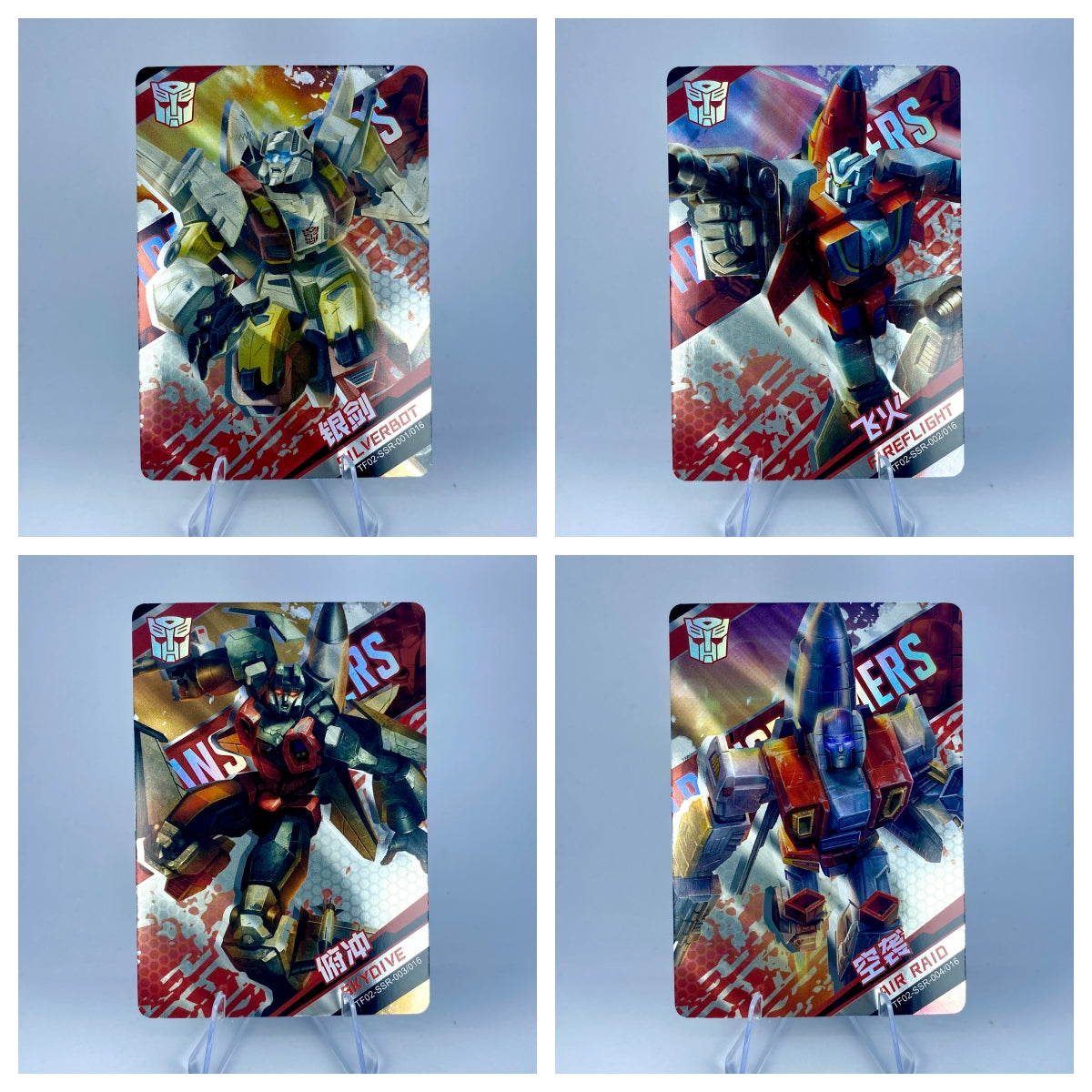 KAYOU Transformers $2 Pack - Wave 2 - SSR Set (001 - 016)