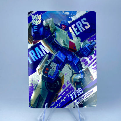 KAYOU Transformers L3 SSR Card